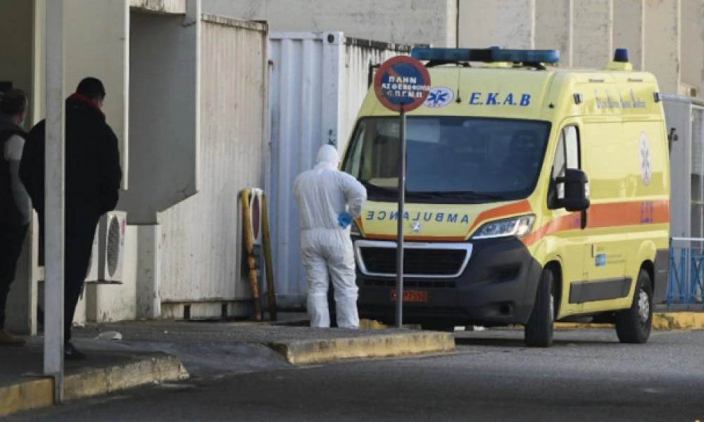 Νοσοκομείο Σερρών: Διακομιδές ασθενών με κορονοϊό και από Θεσσαλονίκη